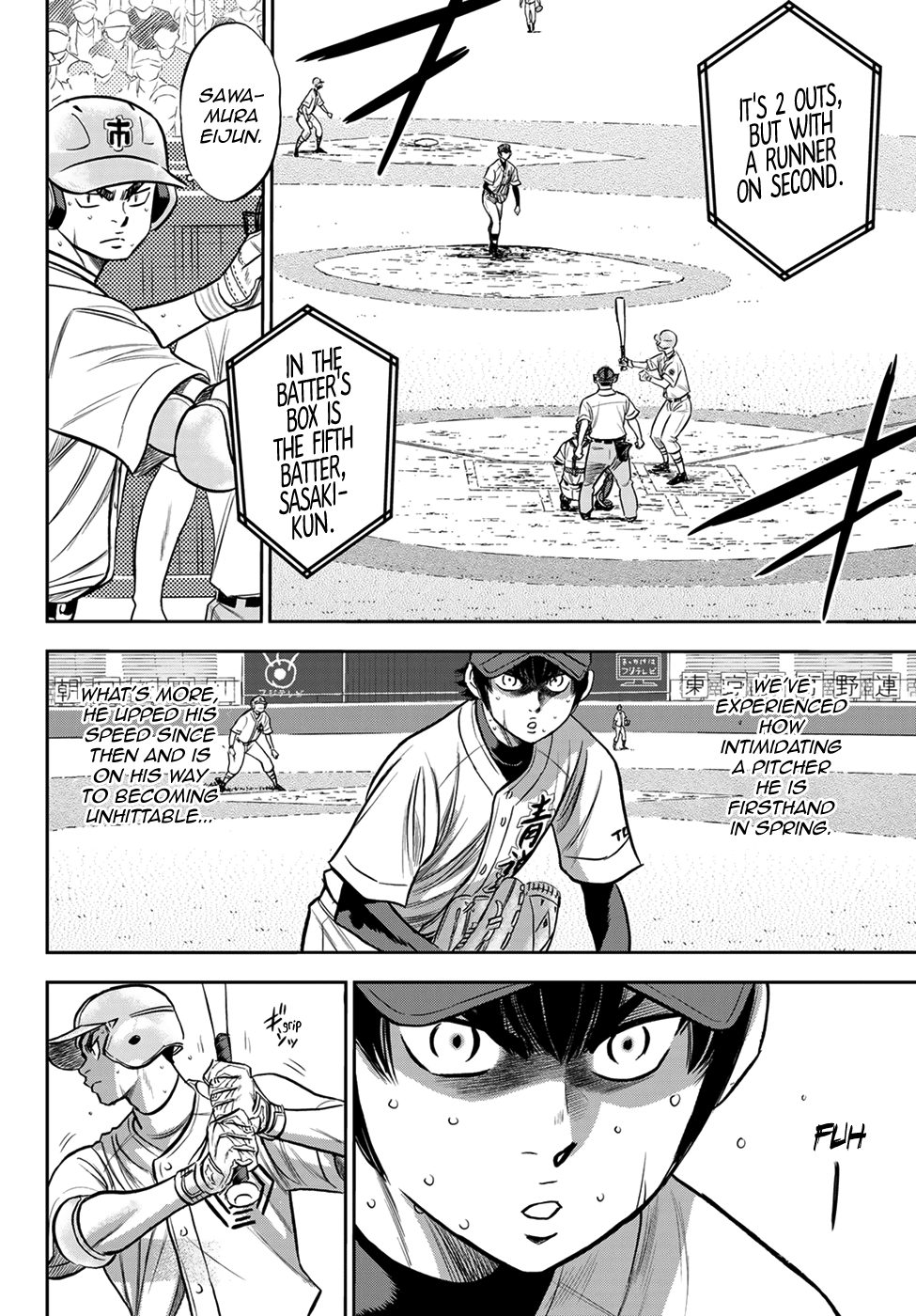 Daiya no A - Act II Chapter 235 6